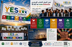# YES – Mission Statement and Vision (Print Version)     **Printed Version / Chapter Structure**  This document is **a written version** of the YES concept: first the history and vision, then the charter as an “Appendix.”    ## Chapter 1 – Why YES?  Many young Eritreans in the diaspora carry within them a mix of **hope, pain, responsibility, and a desire for unity**. YES emerged from the need not only to talk about problems, but **to build structures** that promote education, cohesion, and democratic values.  ## Chapter 2 – Name, Identity, and Headquarters  YES stands for **Young Eritrean Generation Movement Society**. The movement considers itself **politically independent,** democratically oriented, and committed to the public good.  - **Name:** YES – Young Eritrean Generation Movement Society - **Headquarters/Location:** Diaspora (subject to change depending on country/city)  ## Chapter 3 – Vision, Mission, and Motto  ### Vision  A united, strong, and committed Eritrean diaspora that promotes freedom, justice, and opportunities for all.  ### Mission  YES connects Eritrean youth around the world, amplifies their voices, and creates opportunities for education, collaboration, and positive community development.  ### Motto  - **